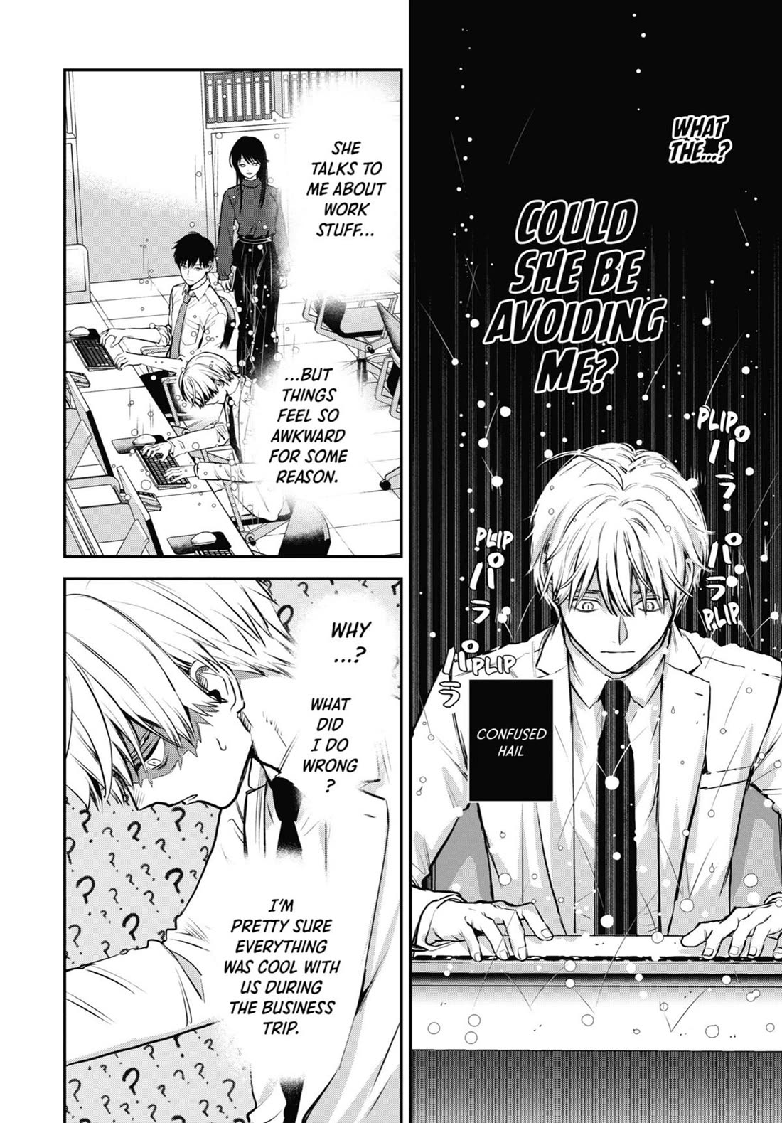 Ice Guy and the Cool Female Colleague chapter 40.5 page 4