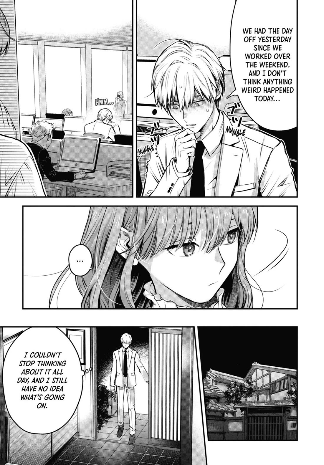 Ice Guy and the Cool Female Colleague chapter 40.5 page 5