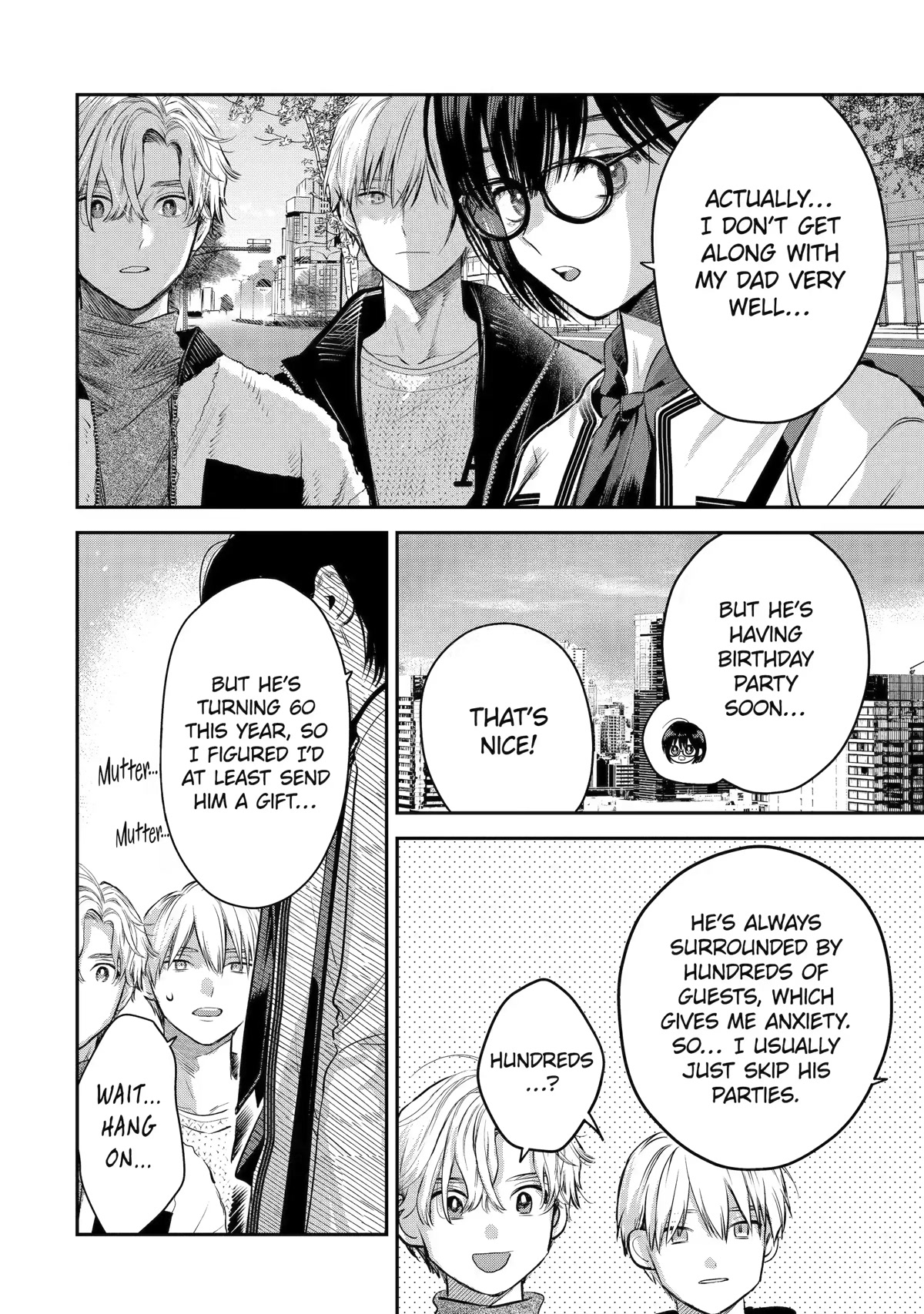 Ice Guy and the Cool Female Colleague chapter 43 page 4