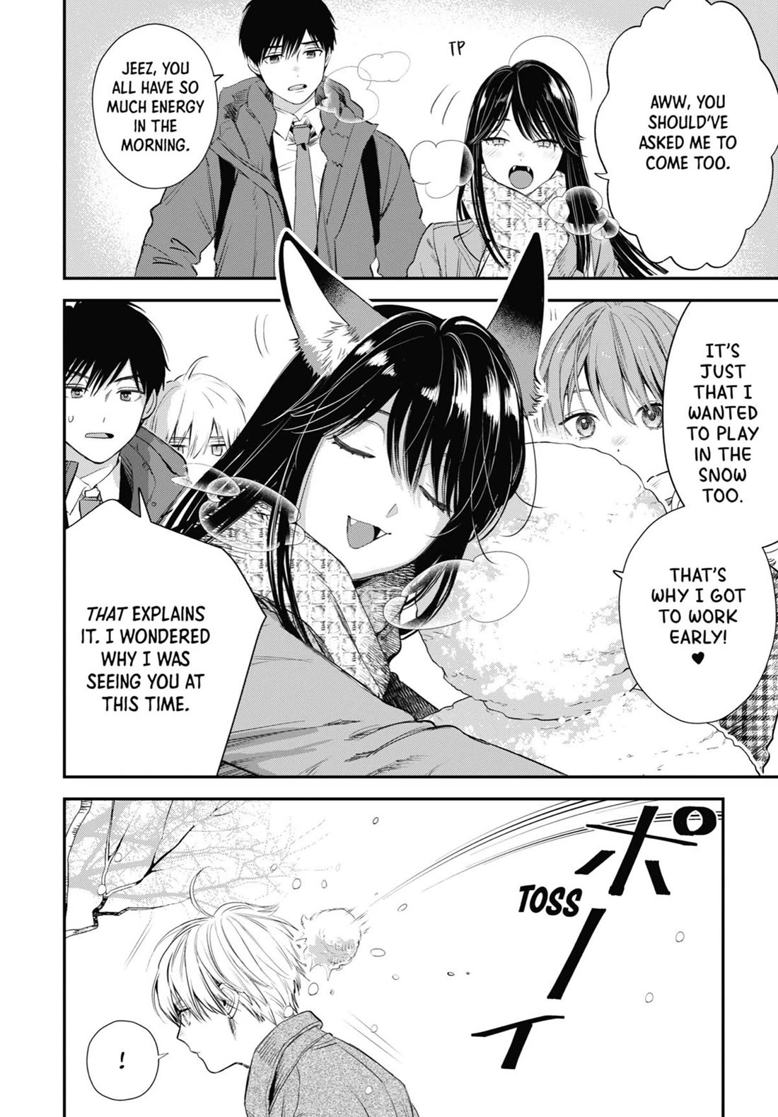 Ice Guy and the Cool Female Colleague chapter 44.5 page 16