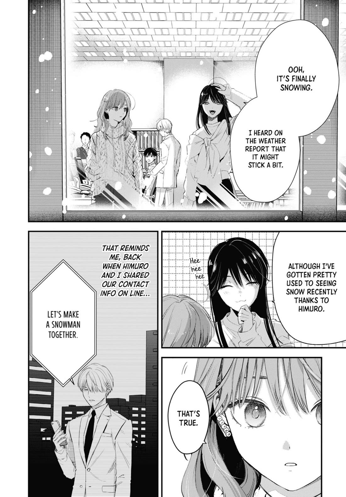 Ice Guy and the Cool Female Colleague chapter 44.5 page 2