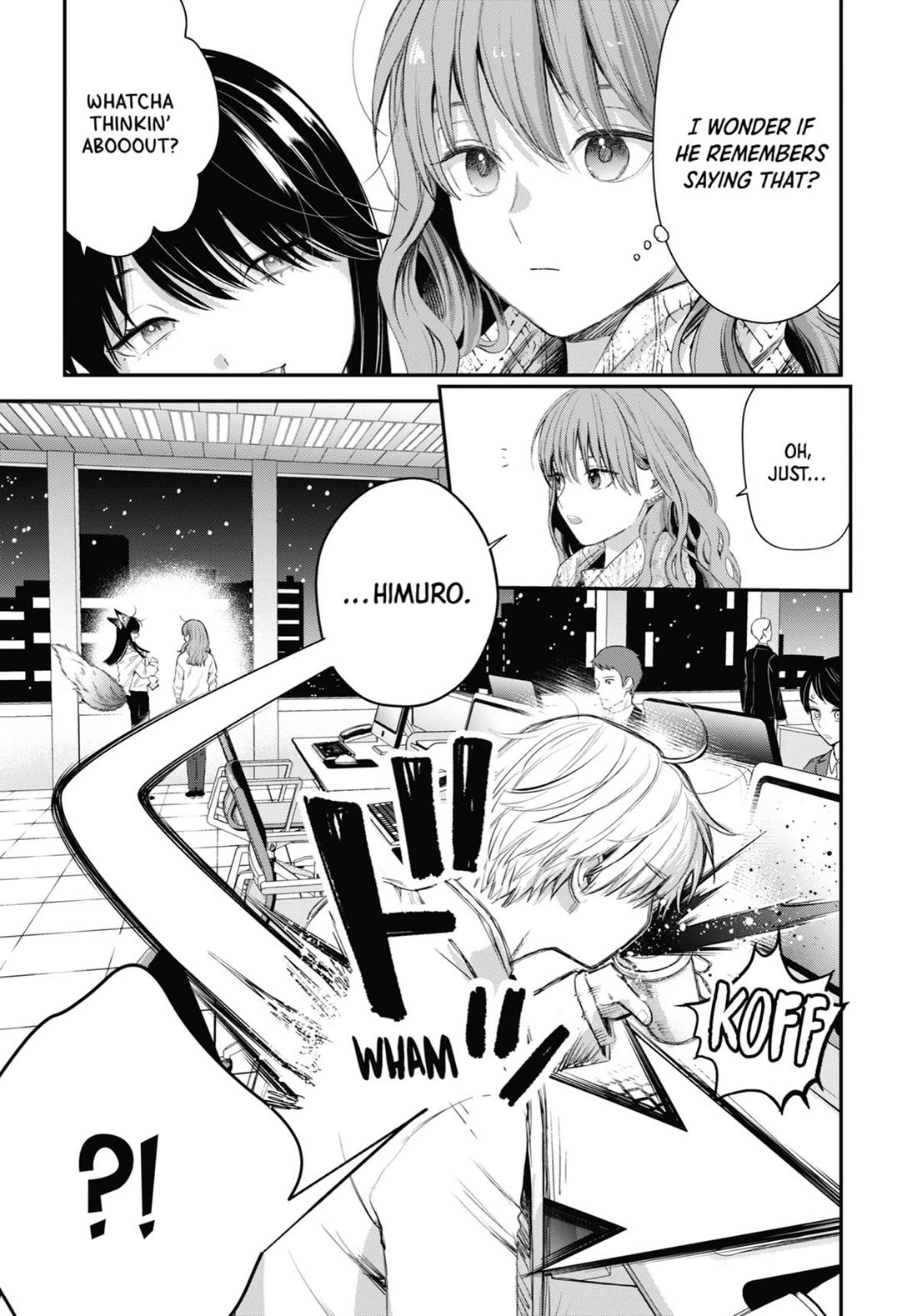 Ice Guy and the Cool Female Colleague chapter 44.5 page 3