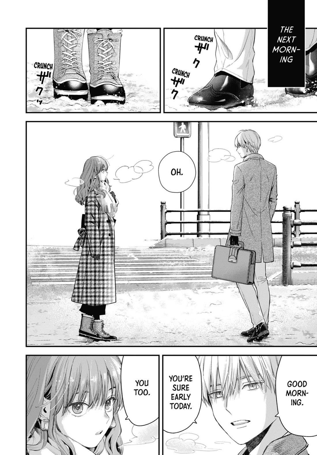 Ice Guy and the Cool Female Colleague chapter 44.5 page 6