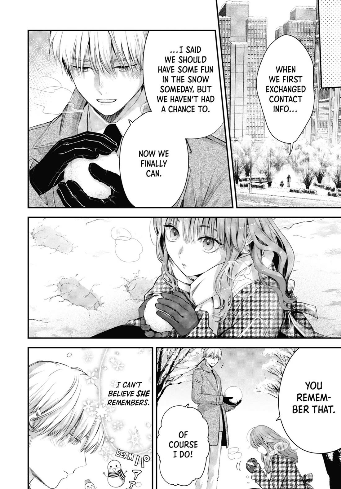 Ice Guy and the Cool Female Colleague chapter 44.5 page 8