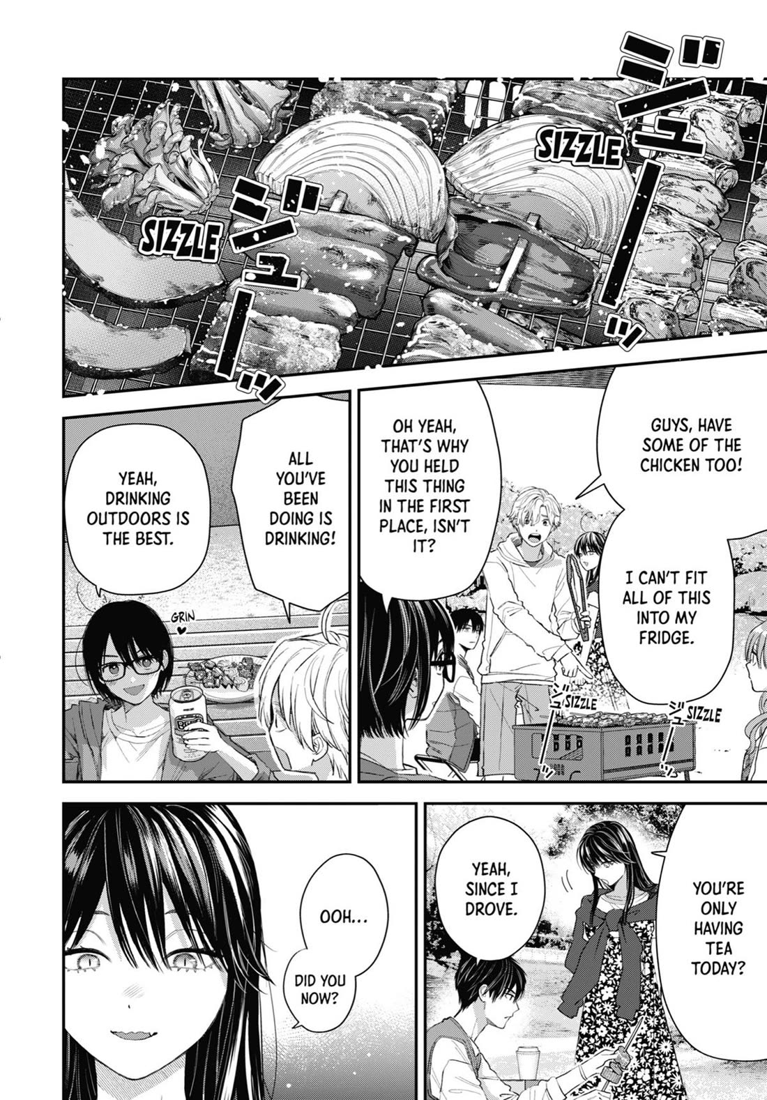 Ice Guy and the Cool Female Colleague chapter 48.5 page 16