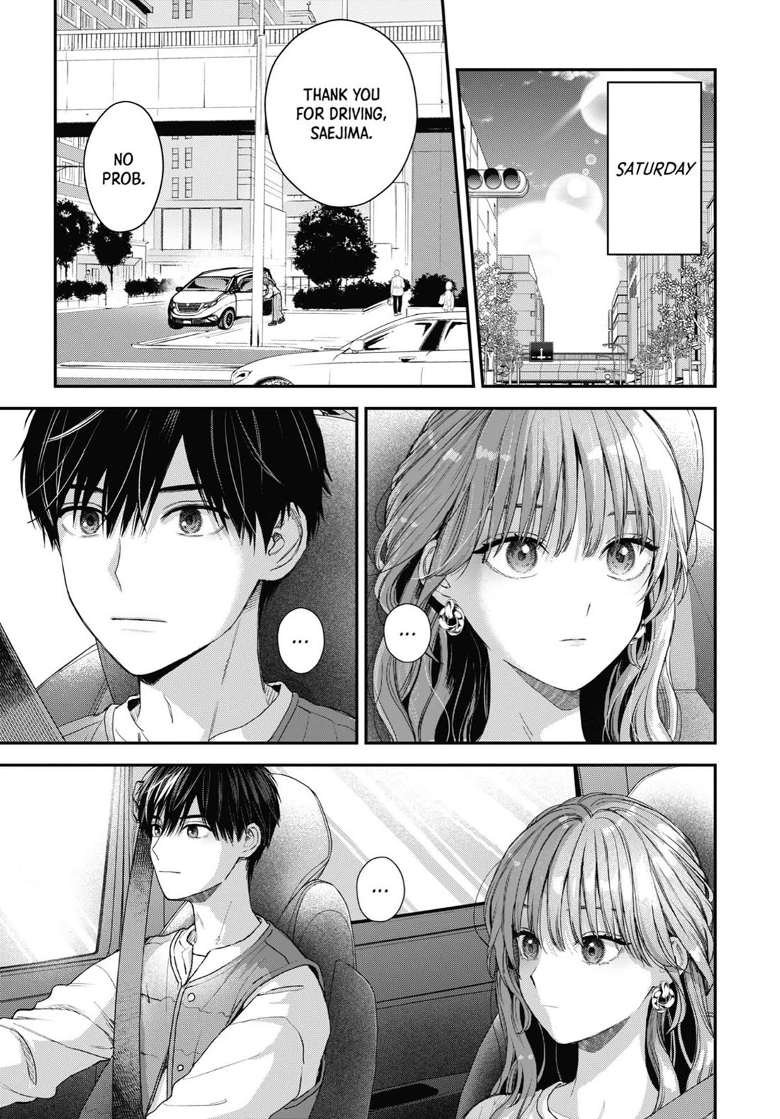 Ice Guy and the Cool Female Colleague chapter 48.5 page 5