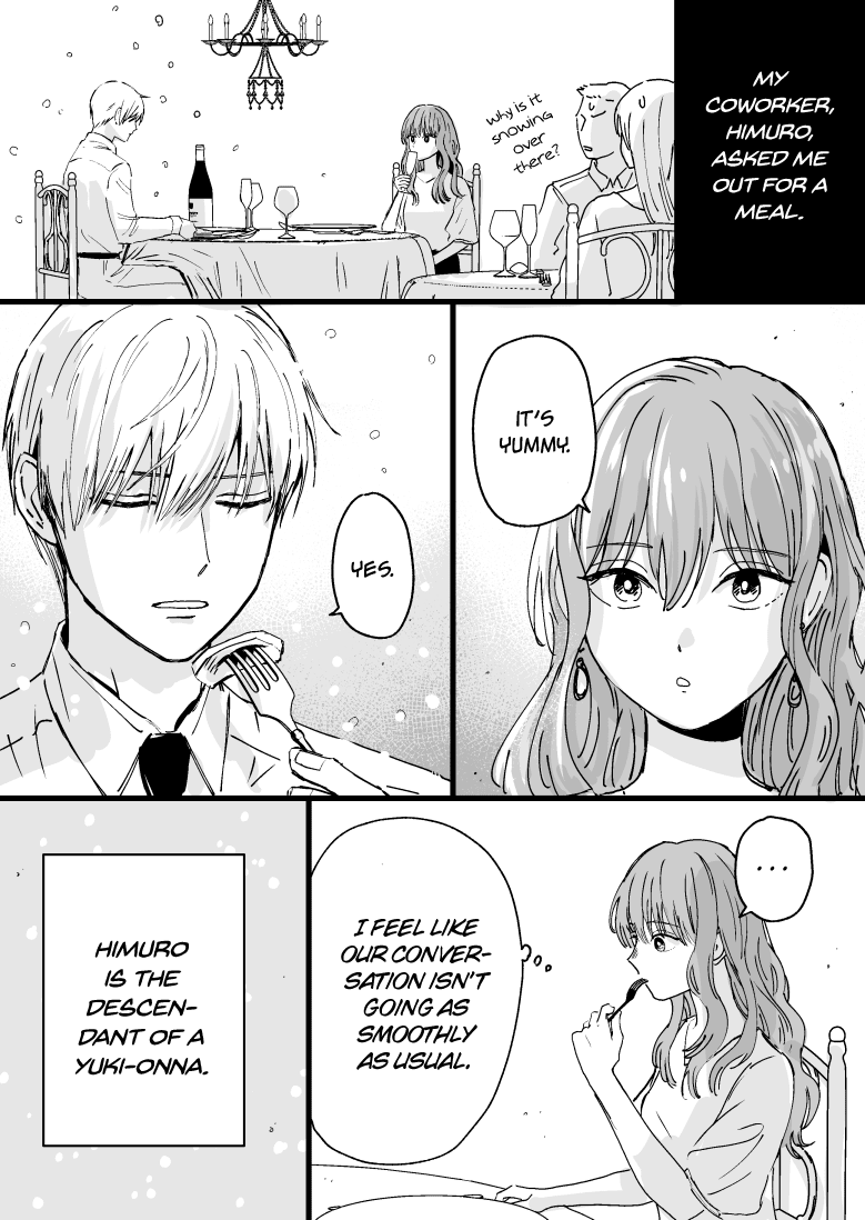 Ice Guy and the Cool Female Colleague chapter 5 page 1