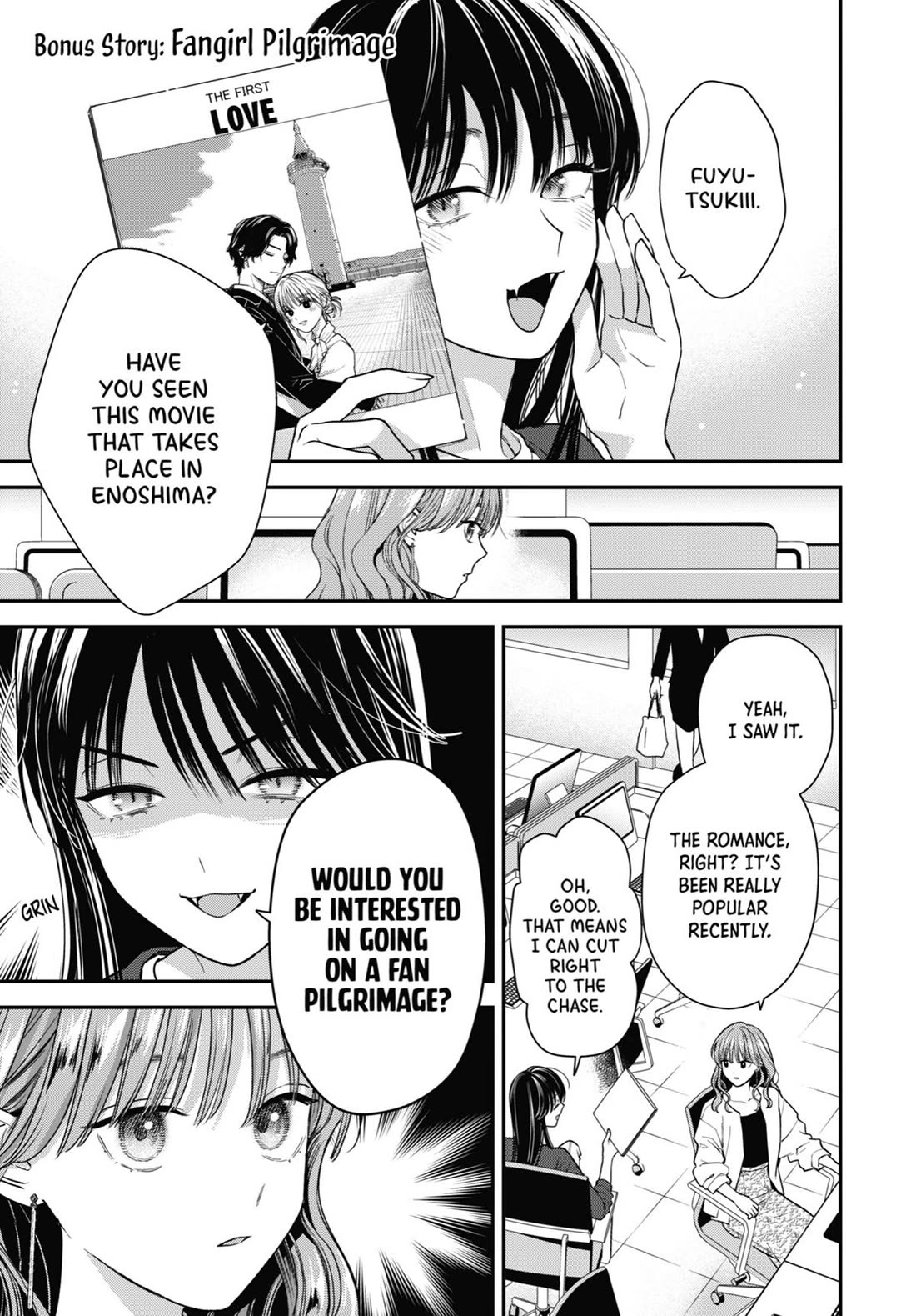 Ice Guy and the Cool Female Colleague chapter 52.5 page 1