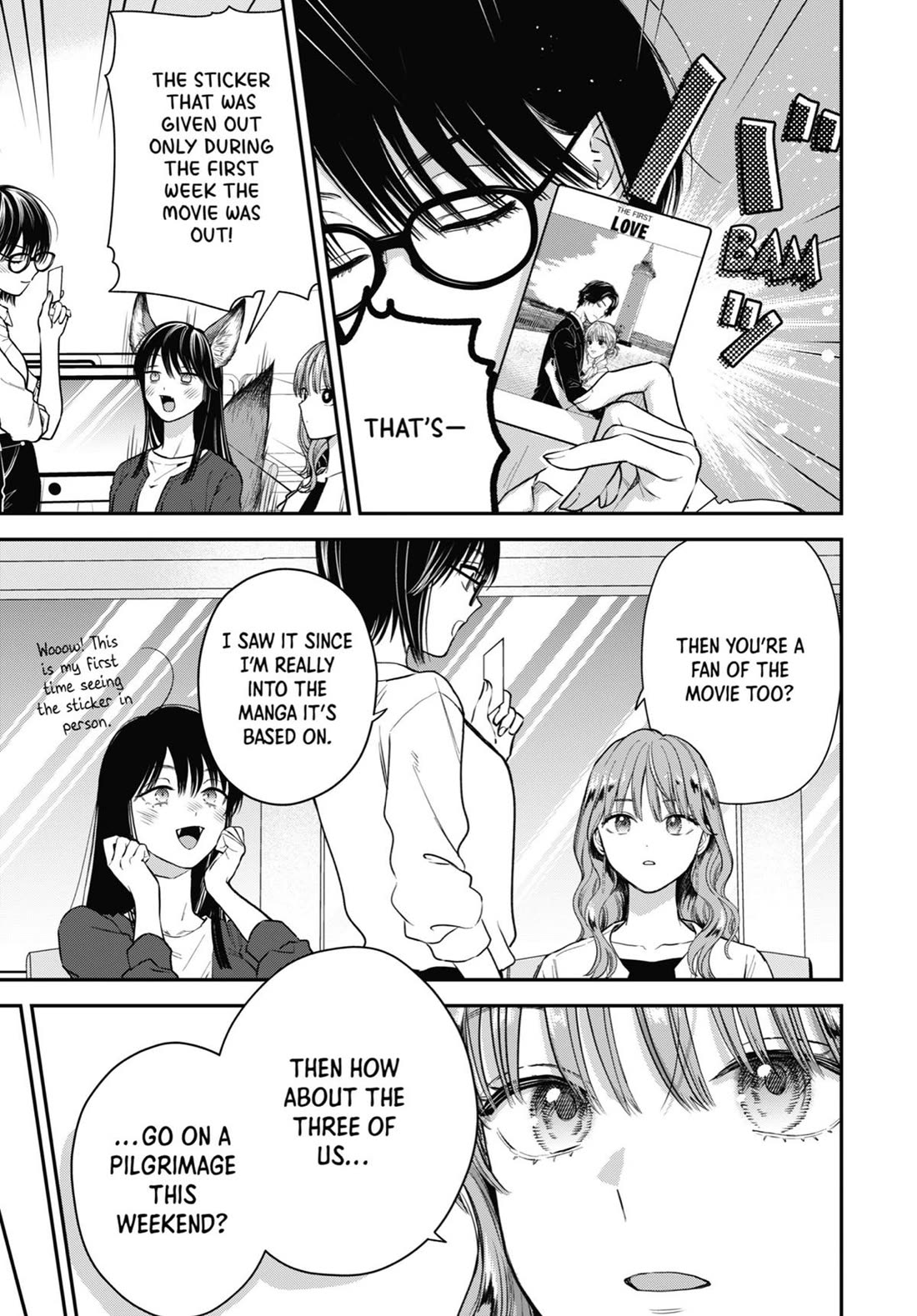 Ice Guy and the Cool Female Colleague chapter 52.5 page 3
