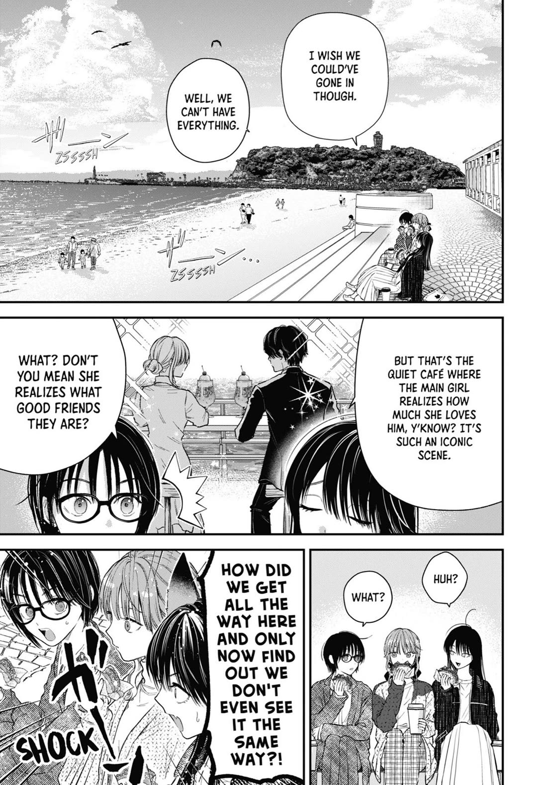 Ice Guy and the Cool Female Colleague chapter 52.5 page 7