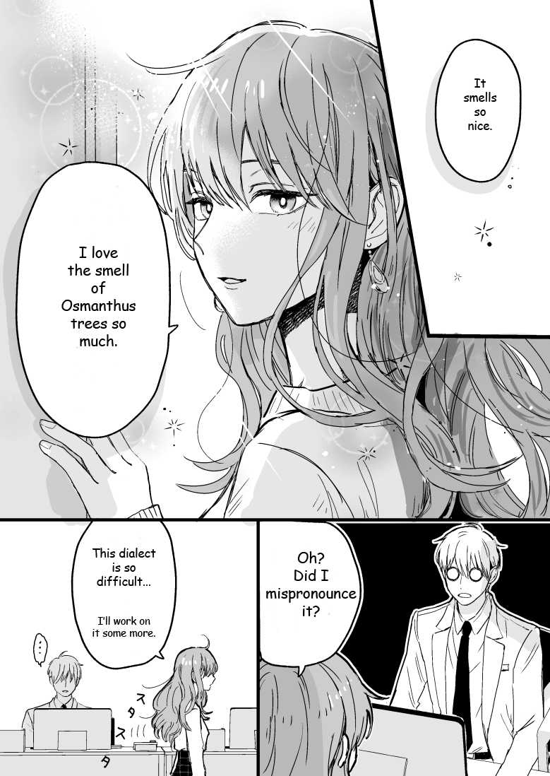 Ice Guy and the Cool Female Colleague chapter 6 page 3