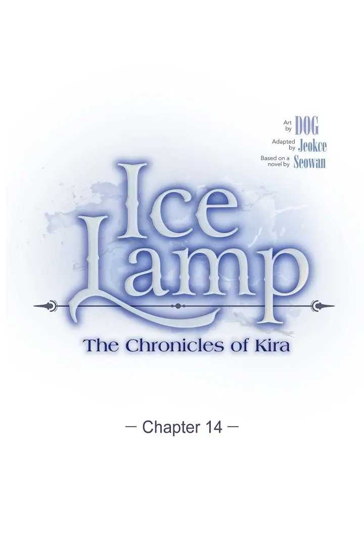 Ice Lamp - The Chronicles of Kira chapter 14 page 1