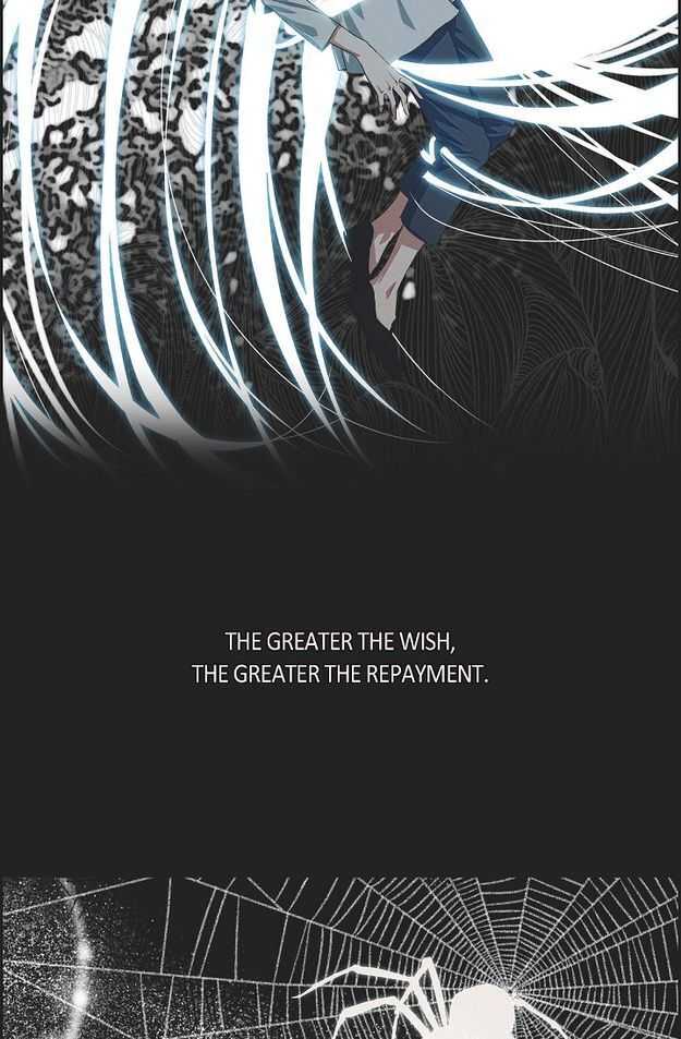 Ice Lamp - The Chronicles of Kira chapter 2 page 24