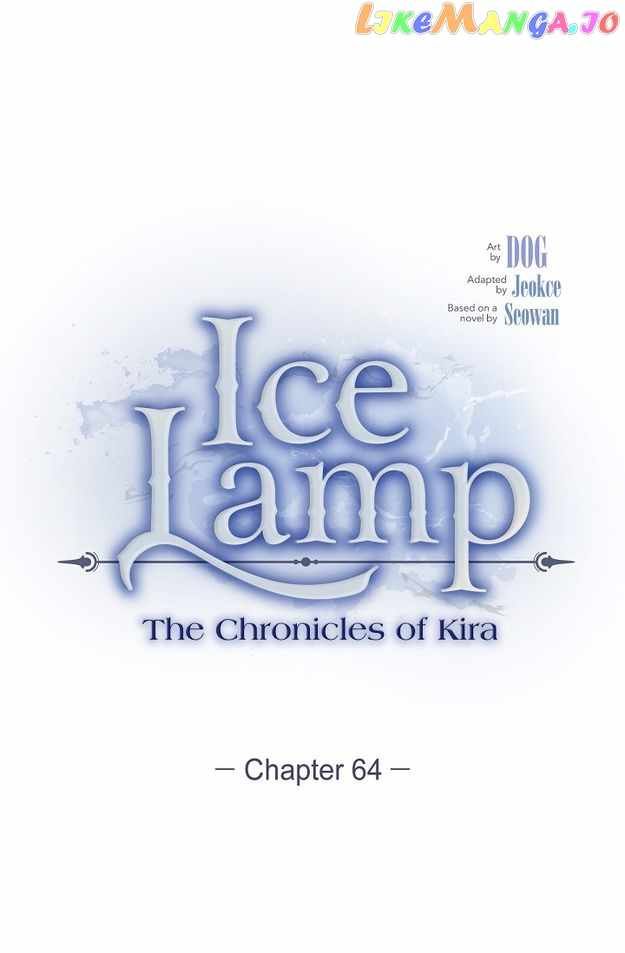 Ice Lamp - The Chronicles of Kira chapter 64 page 21