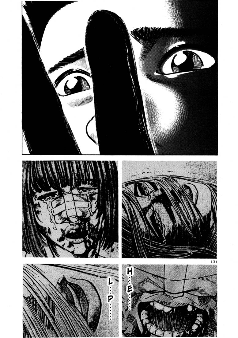 Ichi the Killer chapter 17 page 15