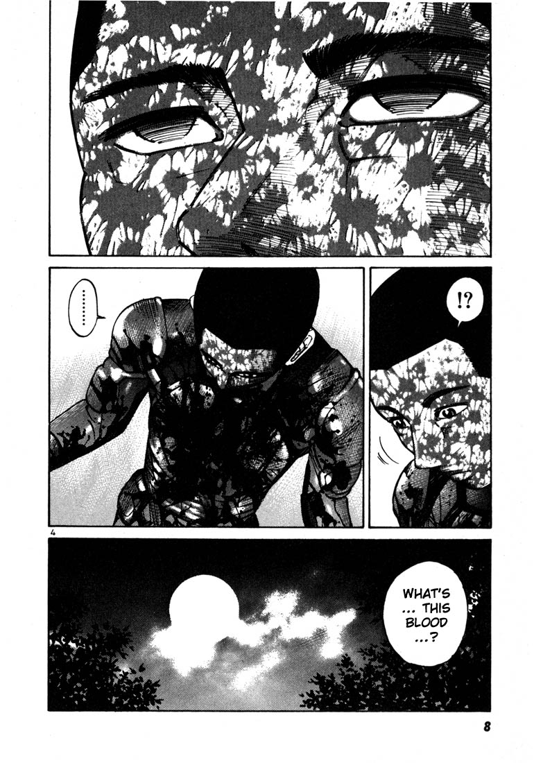 Ichi the Killer chapter 21 page 6