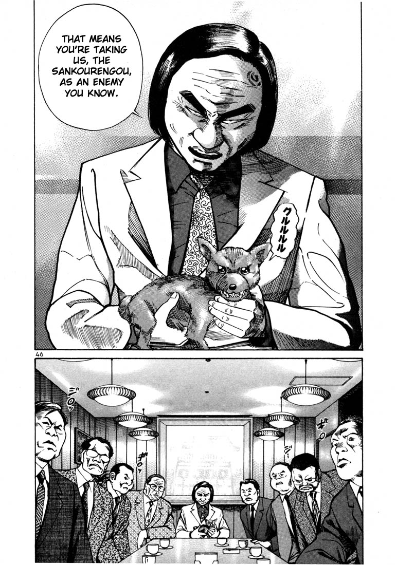 Ichi the Killer chapter 22 page 19