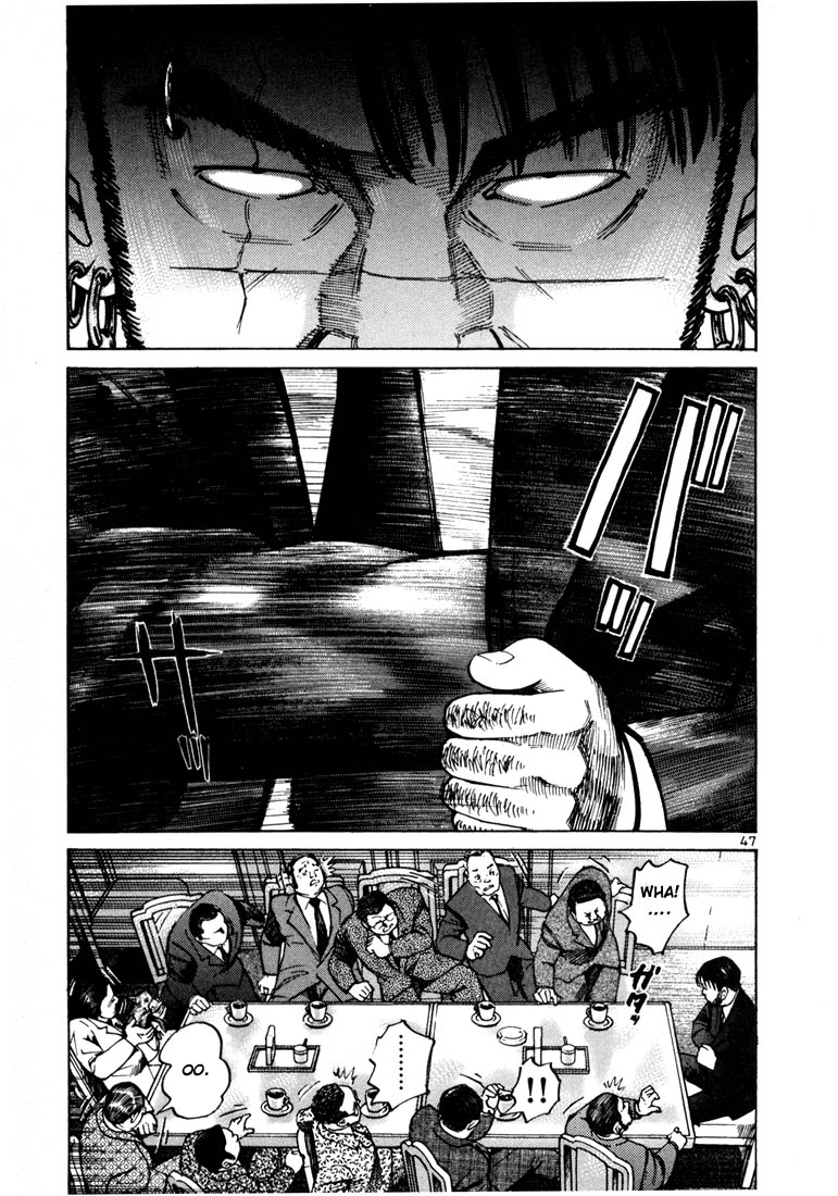 Ichi the Killer chapter 22 page 20