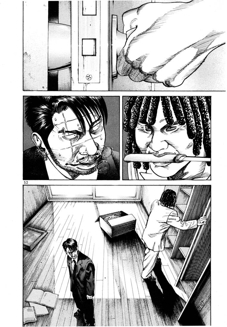 Ichi the Killer chapter 59 page 3