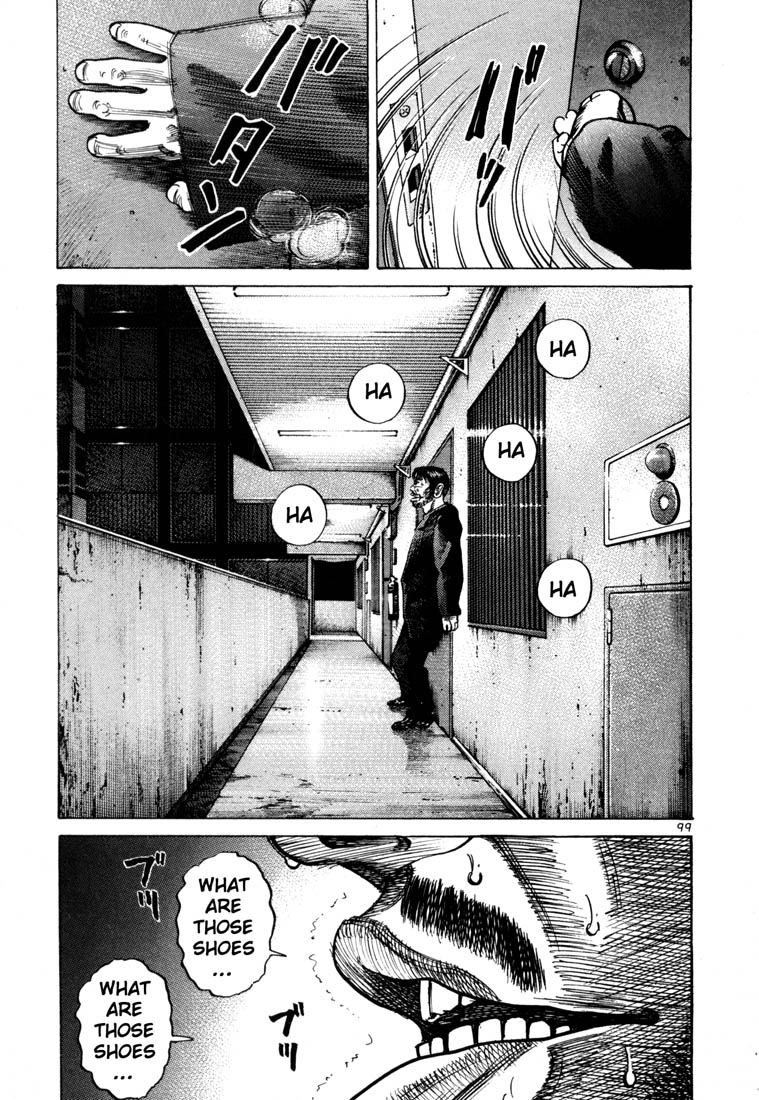 Ichi the Killer chapter 61 page 4