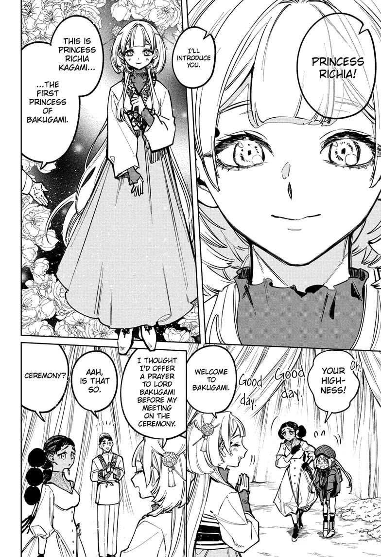 Ichi the Witch chapter 26 page 12