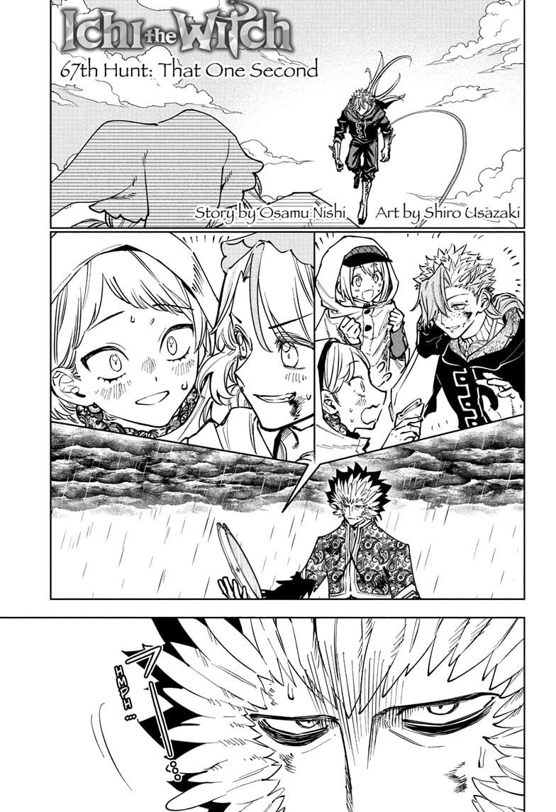 Ichi the Witch chapter 67 page 1