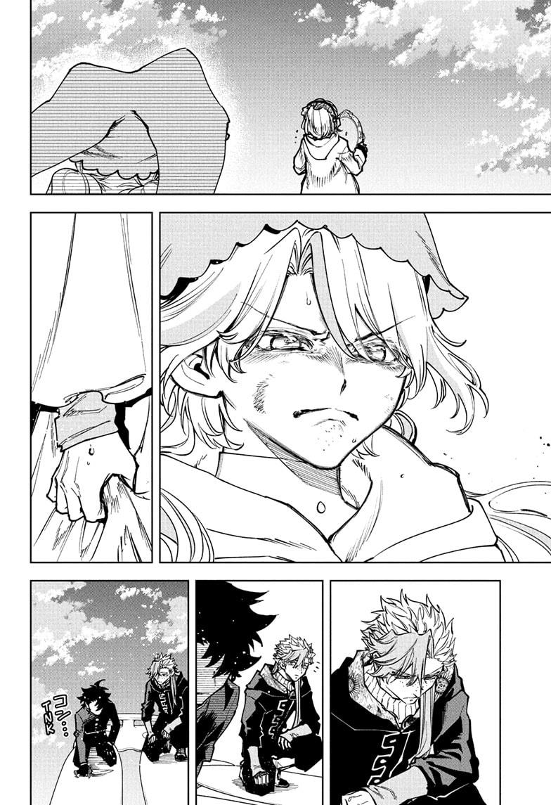 Ichi the Witch chapter 72 page 13