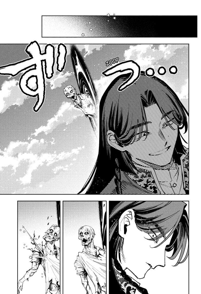 Ichi the Witch chapter 72 page 20