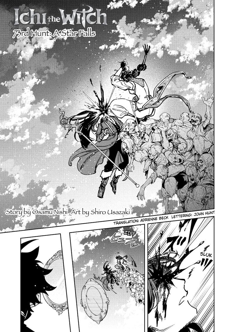 Ichi the Witch chapter 73 page 1
