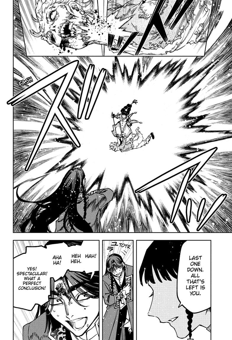 Ichi the Witch chapter 73 page 12