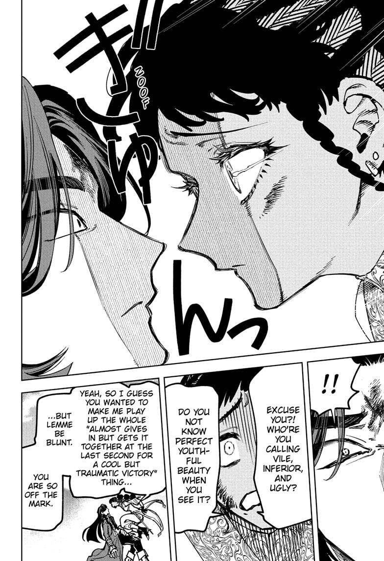 Ichi the Witch chapter 73 page 14