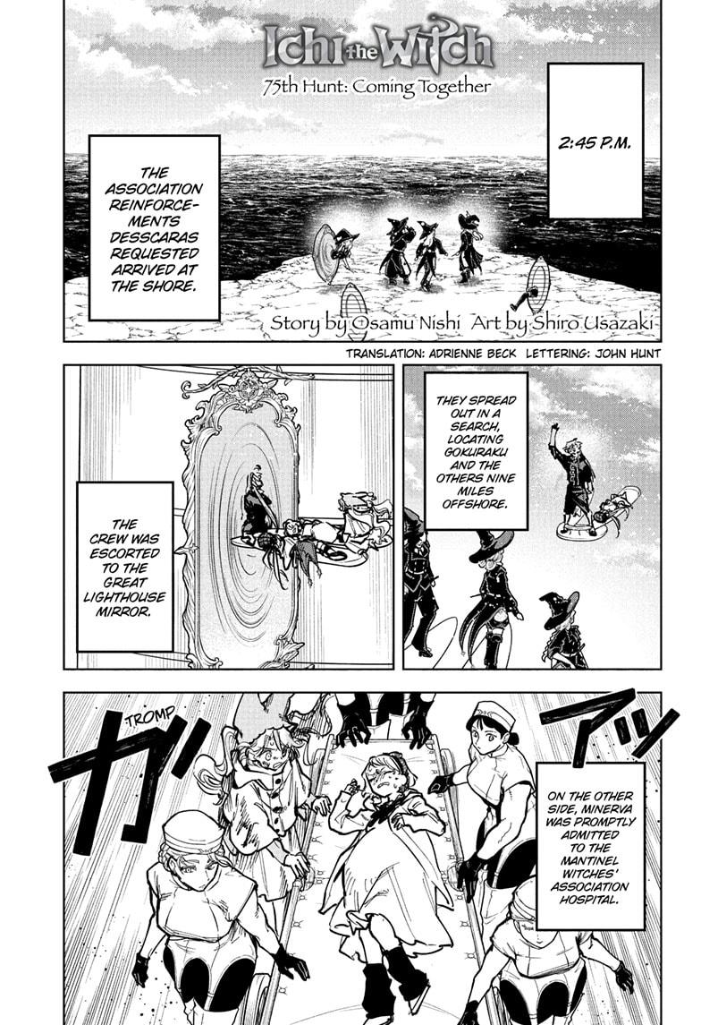 Ichi the Witch chapter 75 page 1