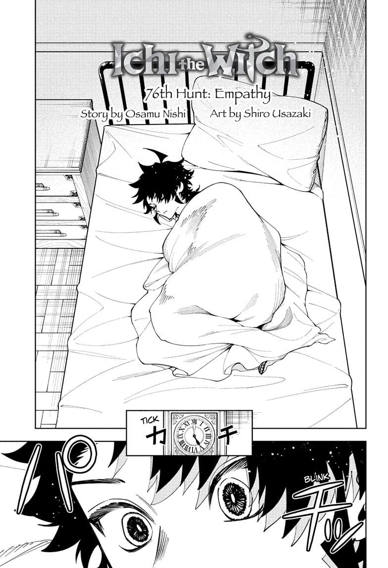 Ichi the Witch chapter 76 page 1