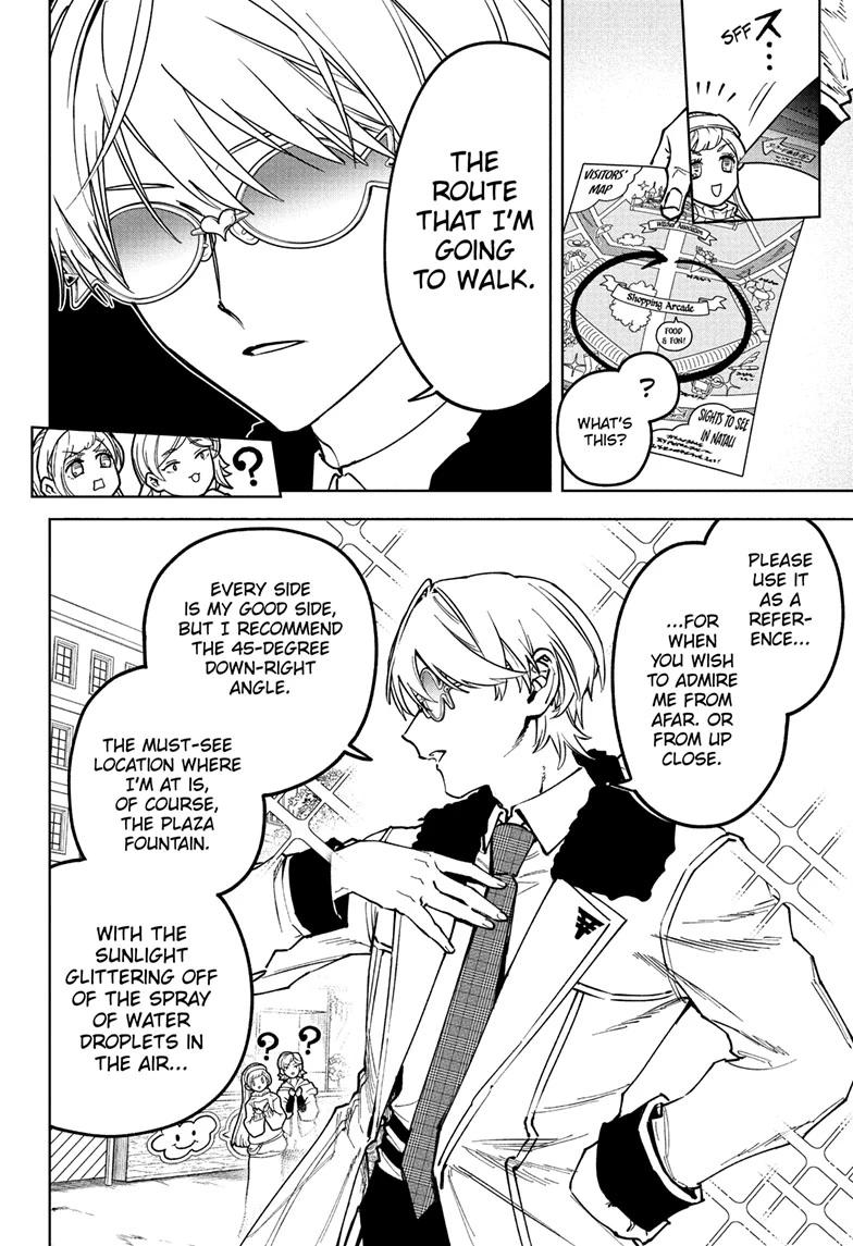 Ichi the Witch chapter 77 page 4