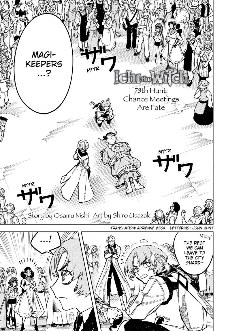 Ichi the Witch chapter 78 page 1