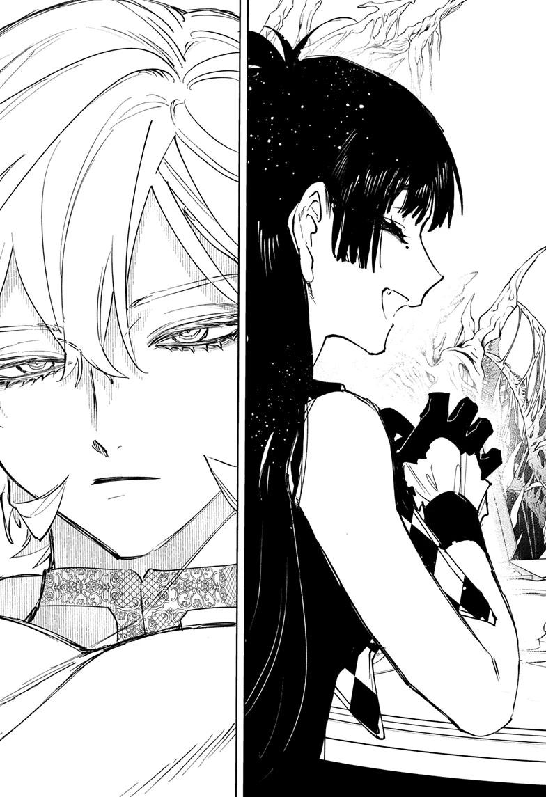 Ichi the Witch chapter 79 page 15