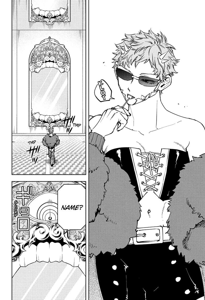 Ichi the Witch chapter 80 page 14