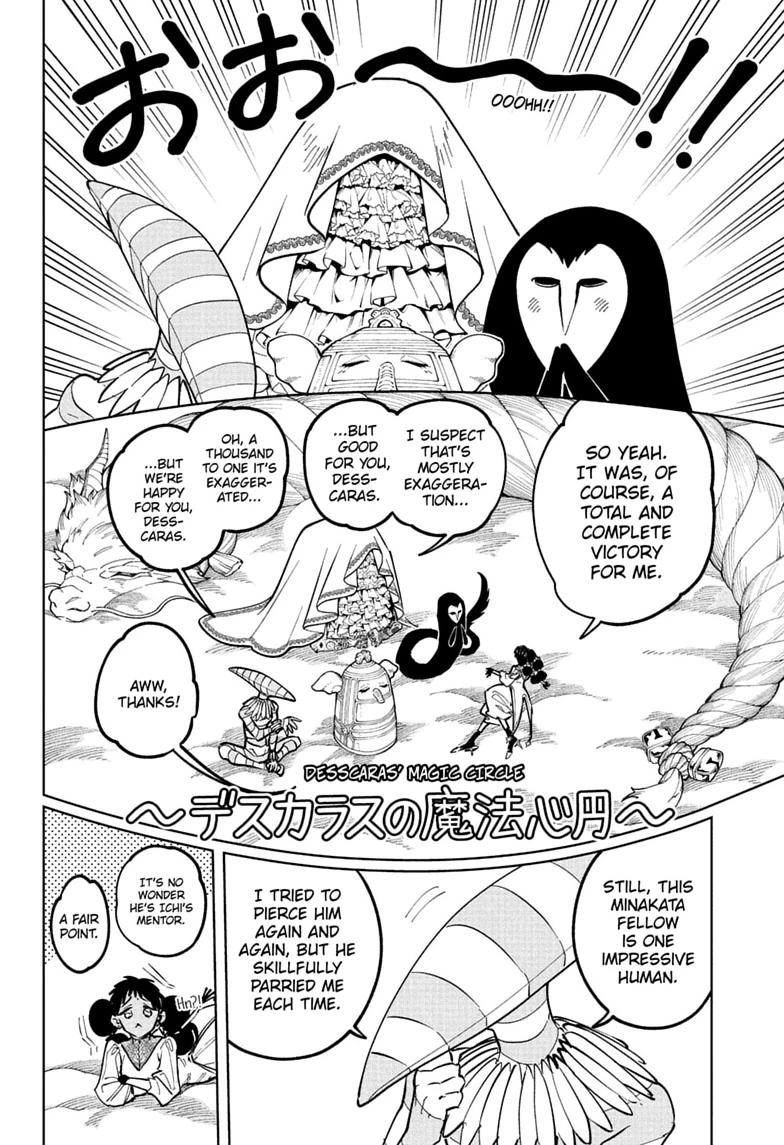 Ichi the Witch chapter 90 page 2