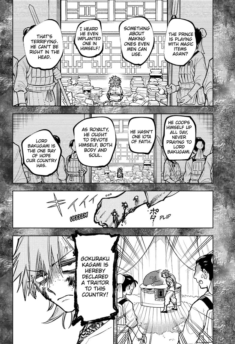 Ichi the Witch chapter 37 page 4
