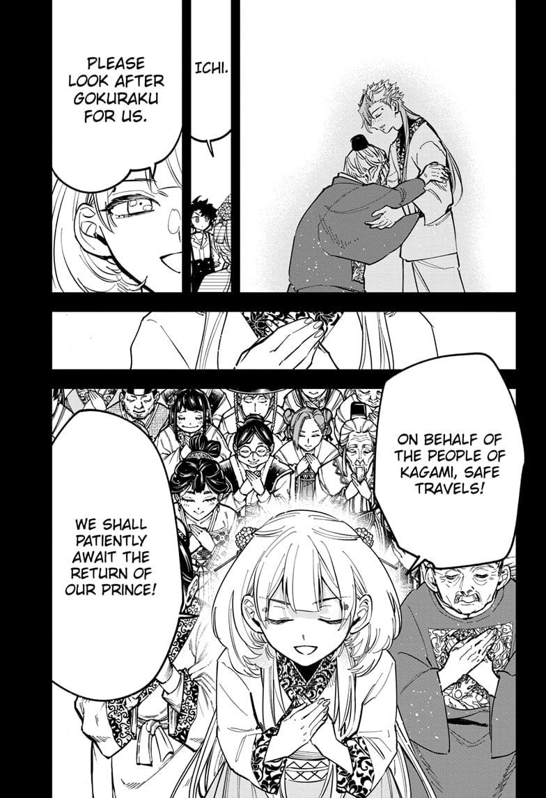 Ichi the Witch chapter 42 page 15