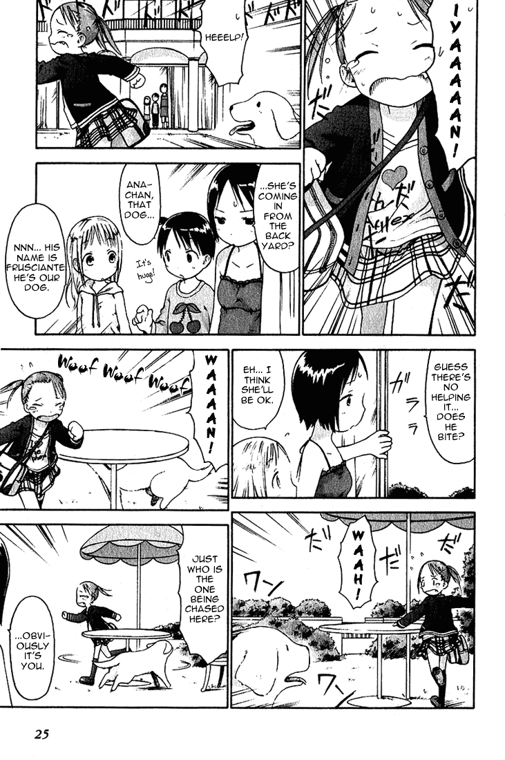 Ichigo Mashimaro chapter 12 page 5