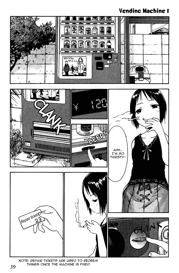 Ichigo Mashimaro chapter 13 page 1