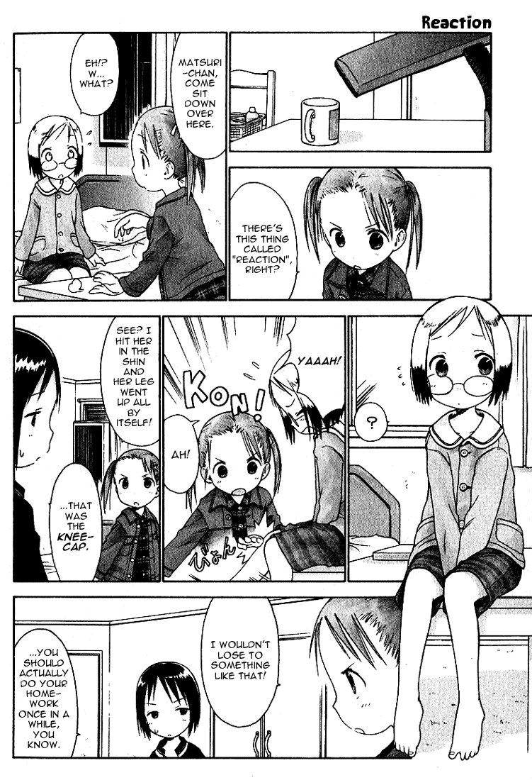 Ichigo Mashimaro chapter 13 page 6