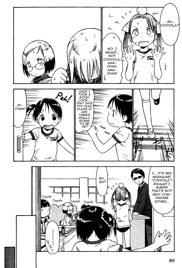 Ichigo Mashimaro chapter 15 page 14