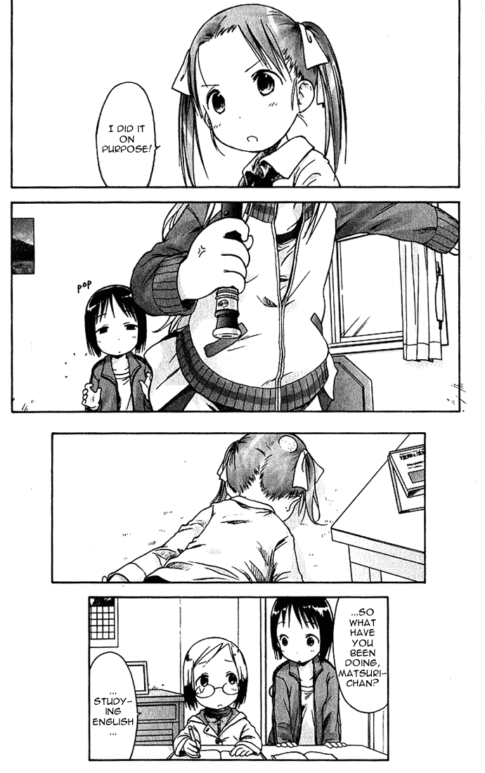 Ichigo Mashimaro chapter 15 page 16