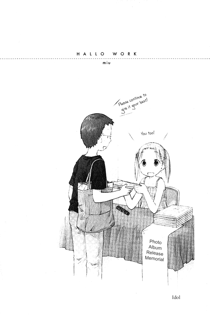 Ichigo Mashimaro chapter 15 page 18