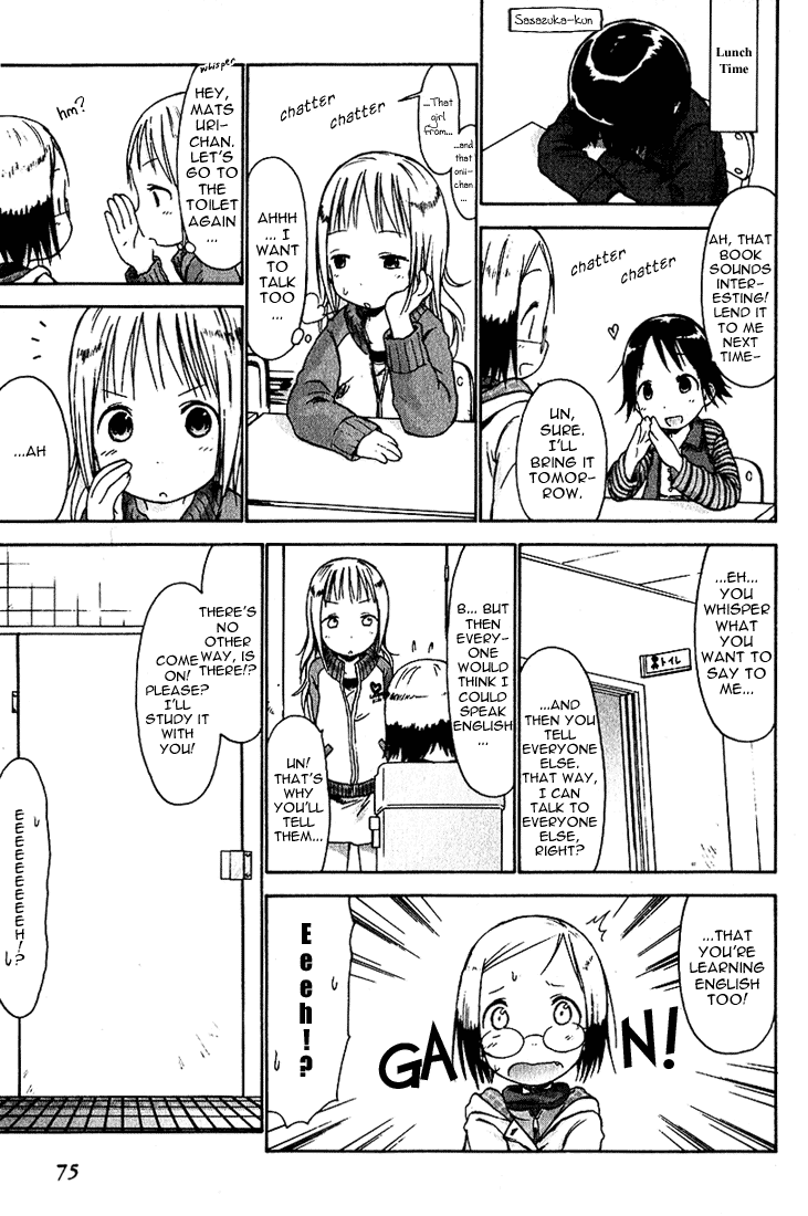 Ichigo Mashimaro chapter 15 page 9