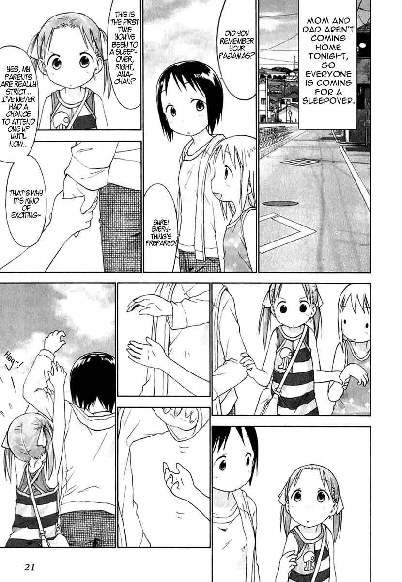 Ichigo Mashimaro chapter 22 page 1