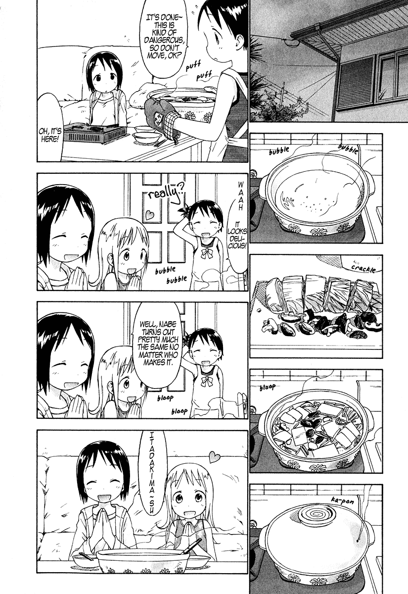 Ichigo Mashimaro chapter 22 page 6