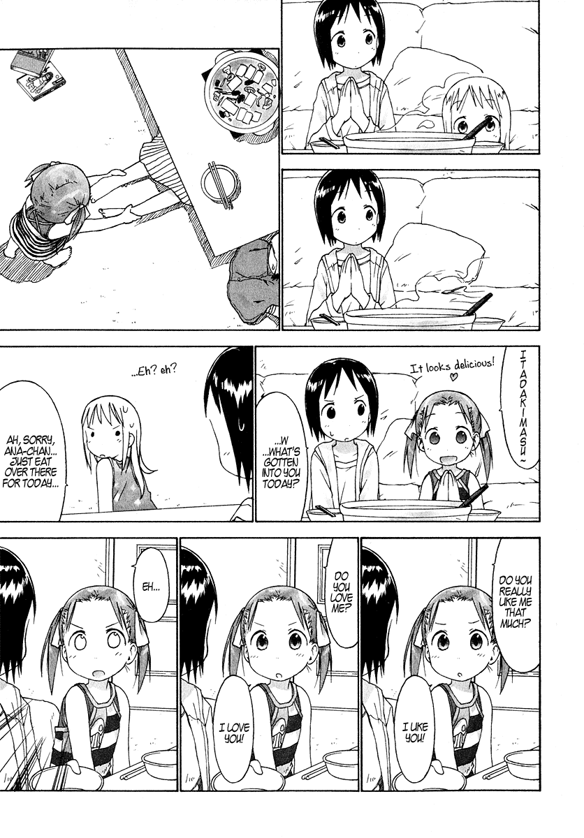 Ichigo Mashimaro chapter 22 page 7